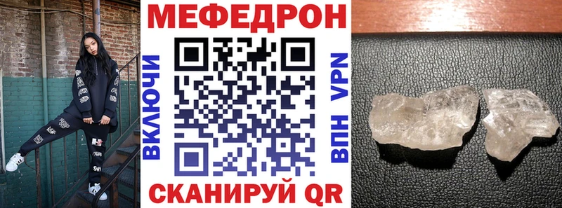 Купить наркотик Железногорск-Илимский Alpha-PVP Мефедрон NBOMe Гашиш