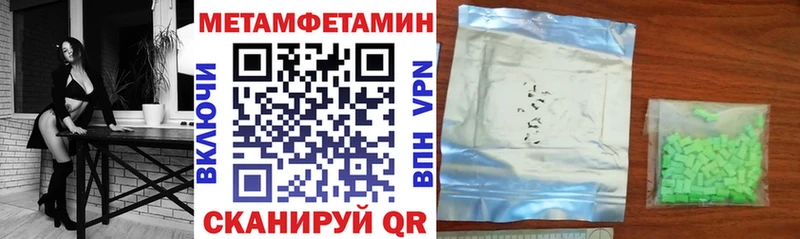 Amphetamine 97%  Железногорск-Илимский 