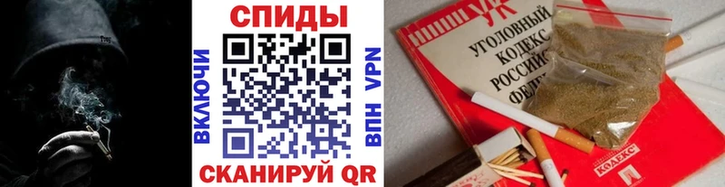 darknet наркотические препараты  hydra   Железногорск-Илимский  купить закладку  Бутират BDO 33% 