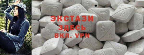 гашишное масло Алексин