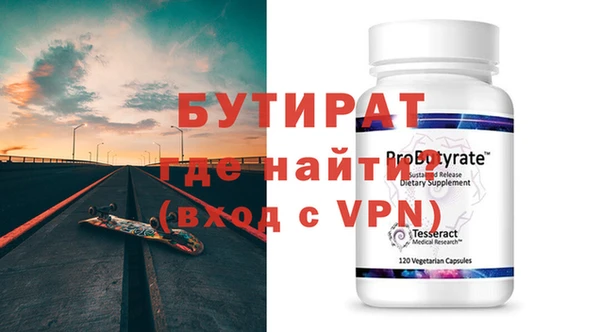 MDMA Вязники