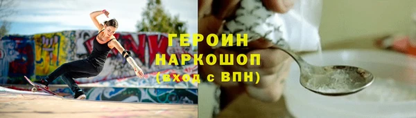 гашишное масло Алексин