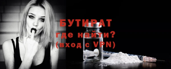 кокаин VHQ Абинск
