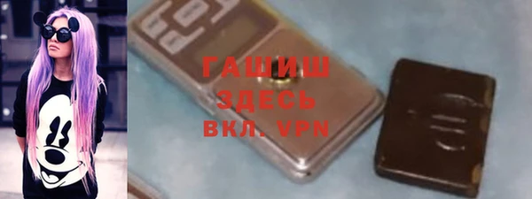 мдпв Абдулино