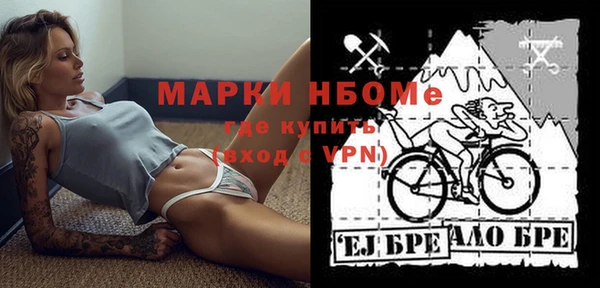 метадон Абаза