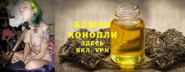 гашишное масло Алексин