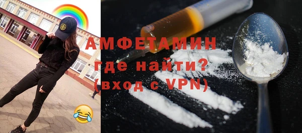 хмурый Володарск